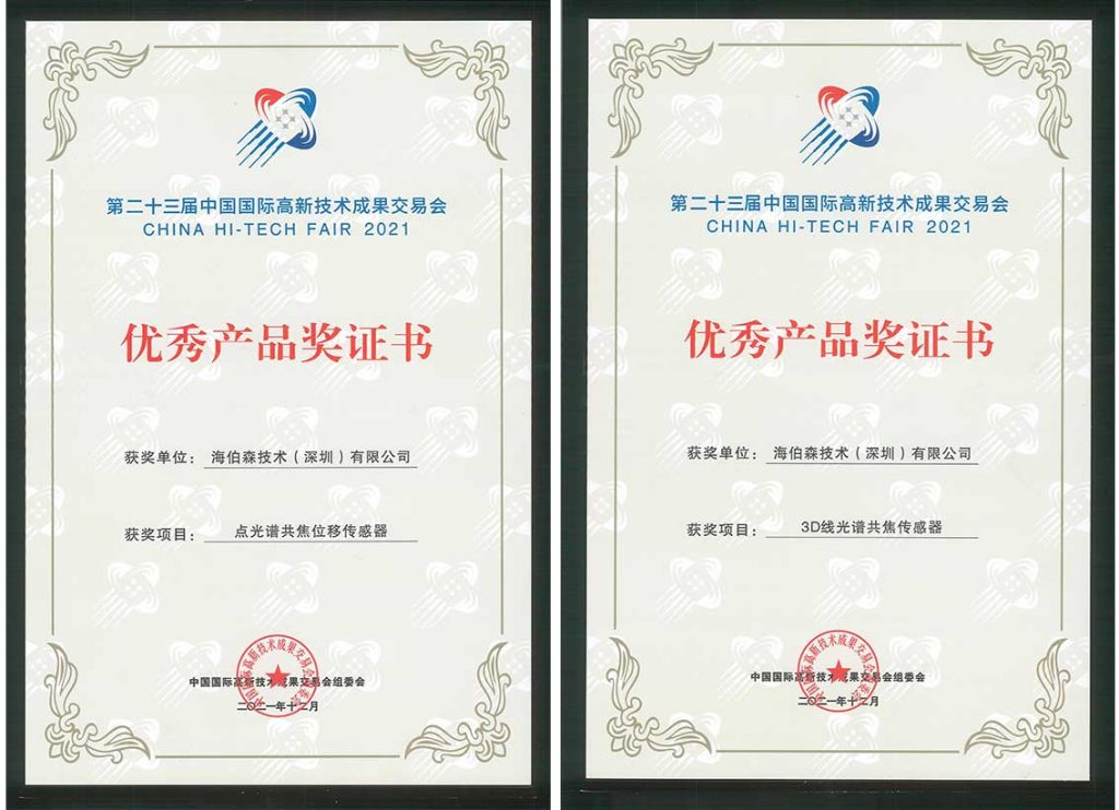 ����Ǯ������