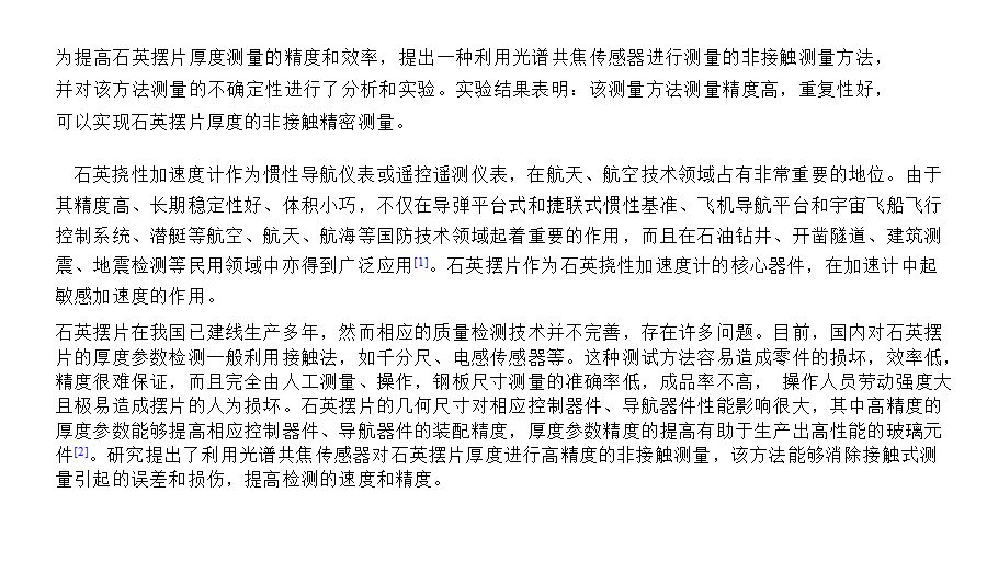 ����Ǯ������