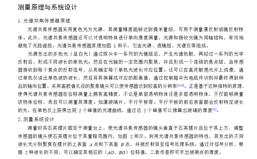 ����Ǯ������